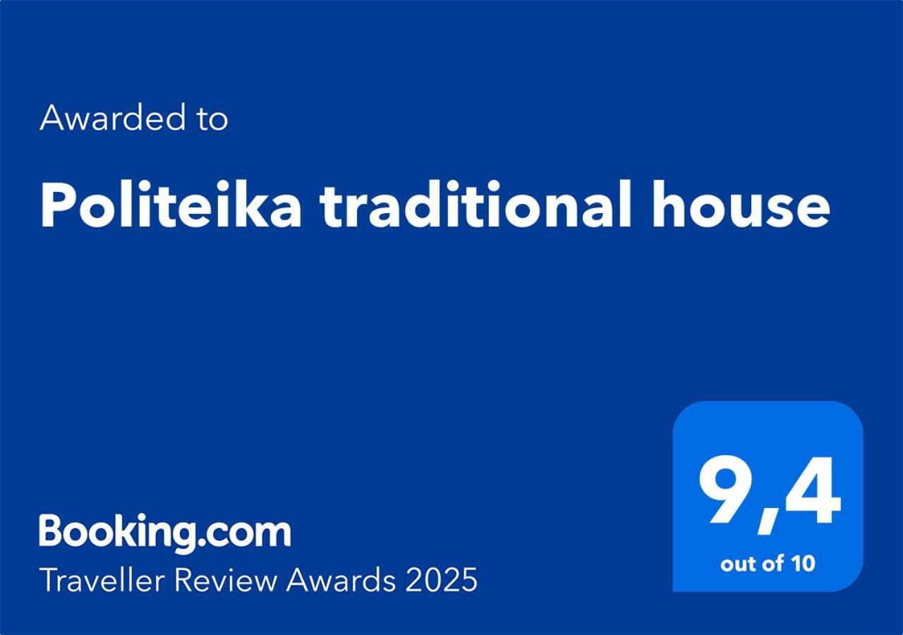 Politeika Traditional House Tirós Buitenkant foto